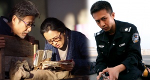 精品一区二区三区视频在线观看